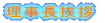���������A 