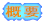 �T�v